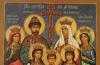 Kesaksian mukjizat melalui doa kepada Tsar-Martir Nicholas II dan keluarganya